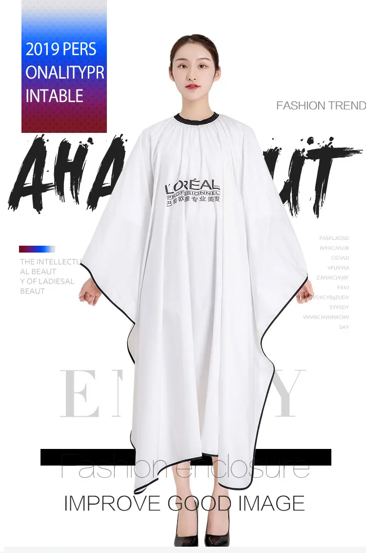 l理发围布详情_01