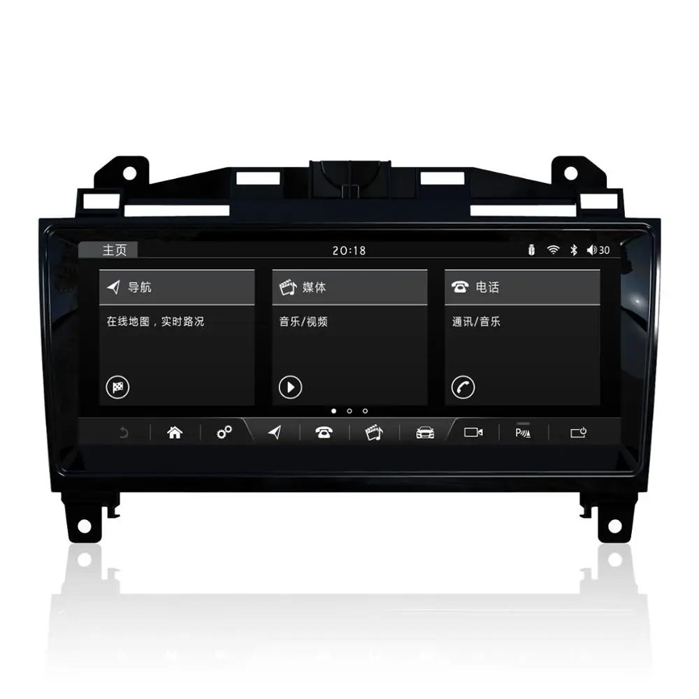 

10.25 inch Blue ray Anti-glare Screen Car Multimedia Player for Jaguar F-TYPE 2015-2018 （original Car 8inch screen with no DVD)
