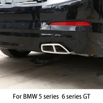 

2 Pcs Car Stainless Steel Black/Silver Exhaust Tailpipe Cover for BMW 5 Series 6 Series GT high temperature resistance anti-rust