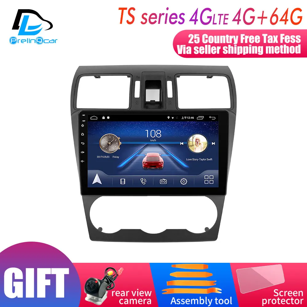 4G монитор для SKODA OCTAVIA 2008-2010 лет Android автомобильный монитор радио мультимедиа видео плеер навигация gps стерео - Цвет: Ma TS  4G64G An8.1