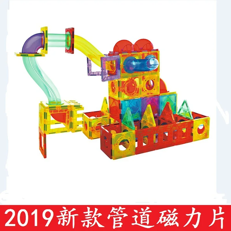 

Kebo New Style Pipeline Transparent Magnetic Sheet Shaped Magnetic Educational DIY Assembled Building Blocks Toy