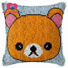 Cartoon Bear Foamiran for crafts Latch hook pilowcase kits carpet embroidery cross-stitch pillow do it yourself diy tapestry