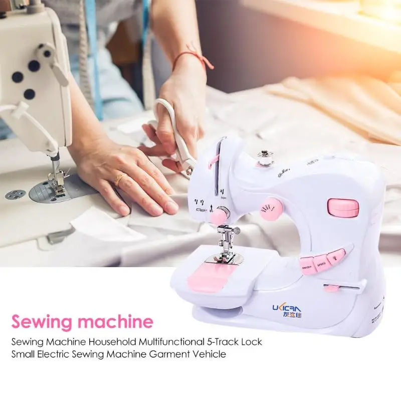 601 Electrical Household Mini Hand Sewing Machines Portable Handheld Speed Needlework Cordless Fabrics Sewing Machine Gadget