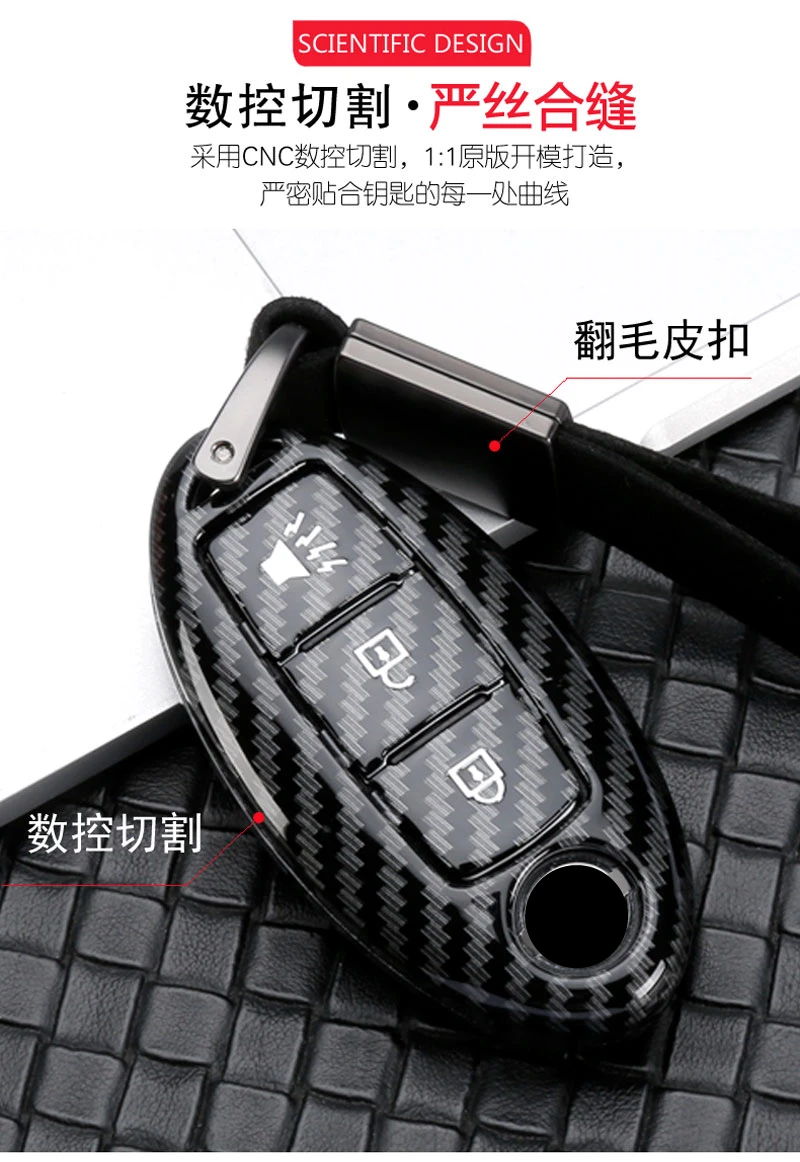 日产贴标挡标_07