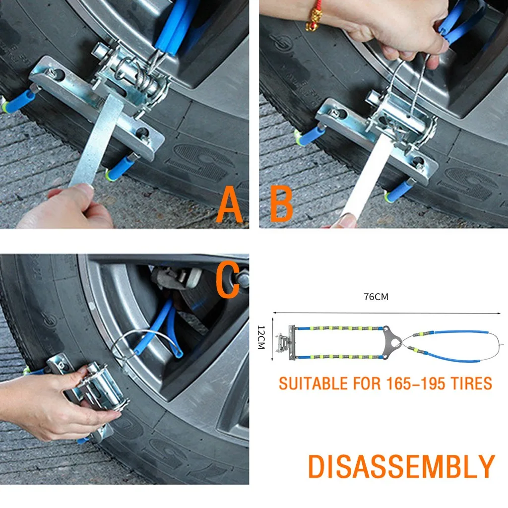 Универсальный автомобильный Противоскользящий ремень для зимнего снега противоскользящие цепи для шин для грузовиков стальные аварийные цепи для 165-195 шин# BL4