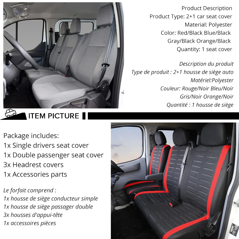 1 + 2  Ʈ Ŀ Transporter Renault Master 3 jumpy 2008  2016 2004 Renault Master 2