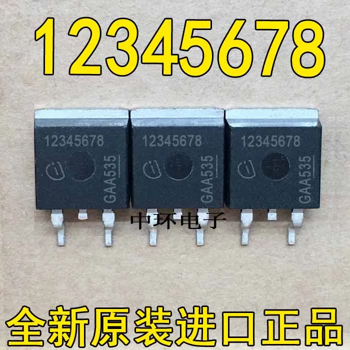 

10pcs/lot 12345678 TO-263