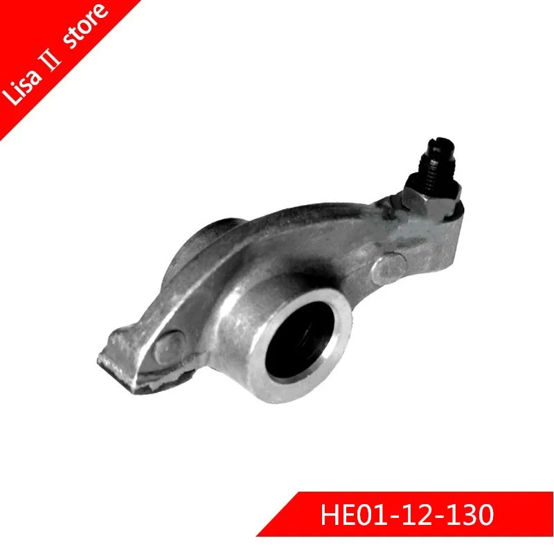 8 шт. коромысла двигателя для MAZDA 323 B1600 HE01-12-130 HE01-12-150 - Цвет: intake