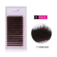 7-15 смешанные ресницы из искусственной норки, натуральные темно-коричневые накладные Индивидуальные ресницы, цветные ресницы для наращивания, поддельный набор 0,07/0,10 C D 1 коробка