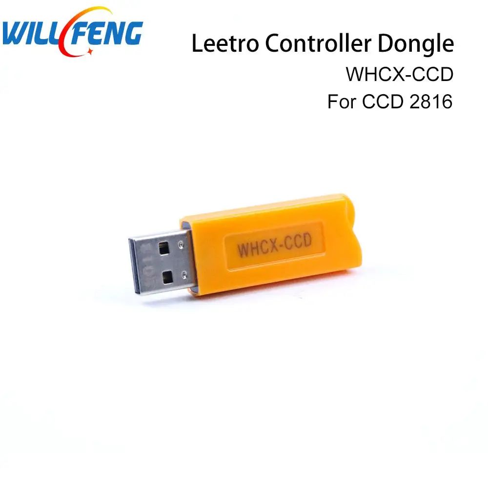 USB-ключ для управления камерой с CCD-матрицей | Инструменты