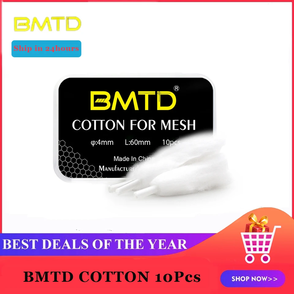 10PCS BMTD COTTON FOR Mesh Style Coils Heating Coil Wire Wick Cotton