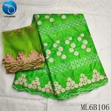 LIULANZHI Африканский базин ткани с вышивкой бисером кружевной ткани высокого качества удар getzner вышивка ткань 5+ 2 ярдов ML6B106