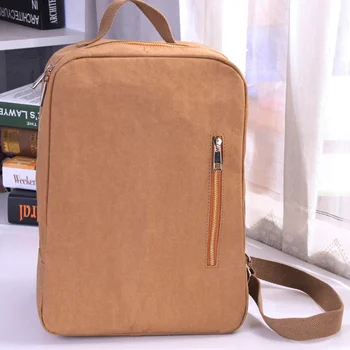 

PUBGS Unisex Laptop Backpack 2019 NEW Kraft Paper Bag Vintage Washable Tear-resistant Environmental-friendly Large Capacity