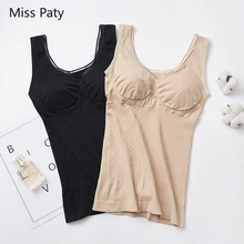 Женская бесшовная кружевная майка, укороченный топ с открытыми плечами, высокая эластичная Теплая кофточка, Женская майка, сексуальное женское нижнее белье, жилет