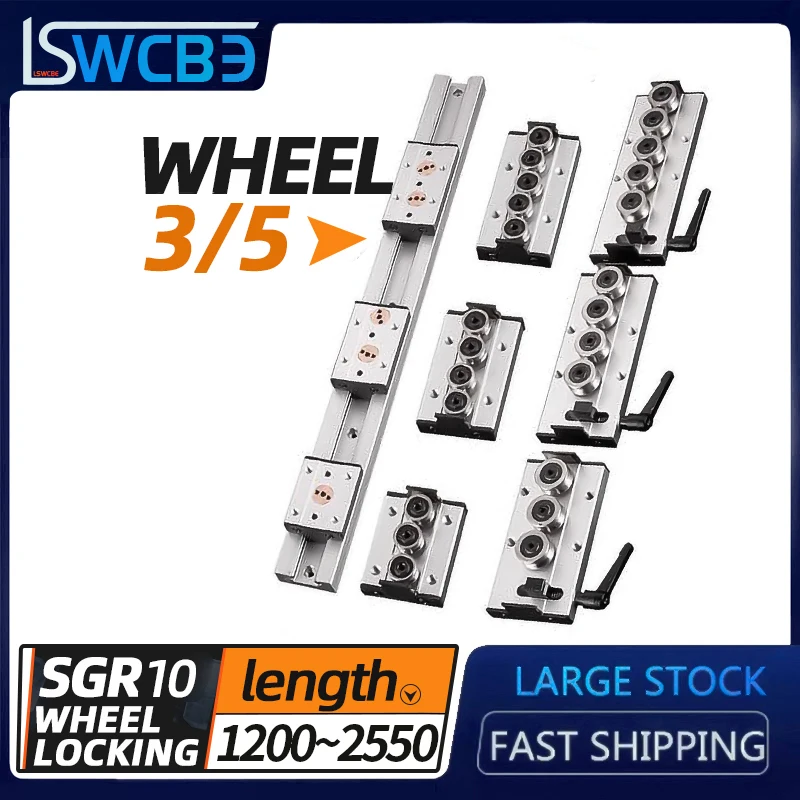Built-in Dual-Axis Linearท่องเที่ยวSGR10 + 5 ล้อ + 3 ล้อPLUSล็อคSGB Sliderไม้ตารางเลื่อนRoller Sliderสไลด์ 1