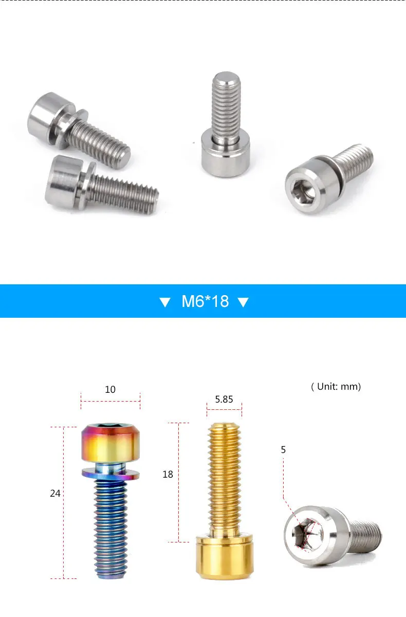 M6x16/18/20 горный велосипед диск Тормозной суппорт фиксированный кривошипный замок Титан Сплав Шестигранная отвертка