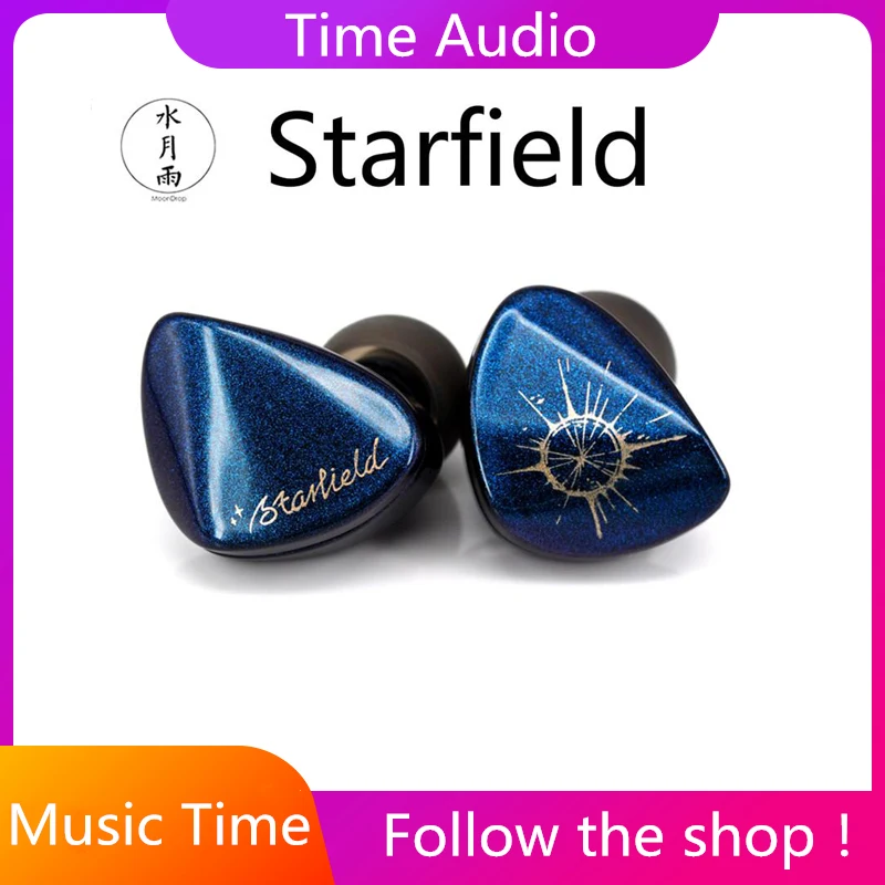 MoonDrop Starfield Headphone Carbon Nanotube