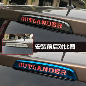 

Stainless steel 3D stereo car high stop light decorative sticker for Mitsubishi Outlander Car styling