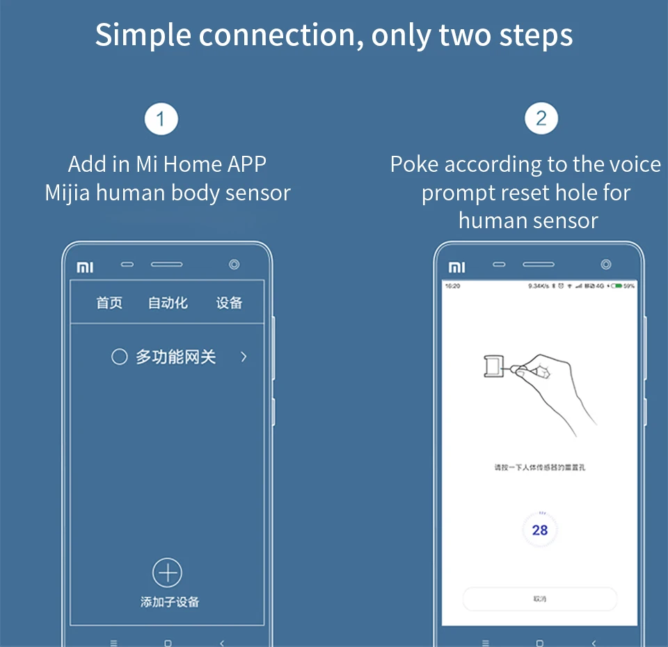 Xiaomi-Body-Sensor_07