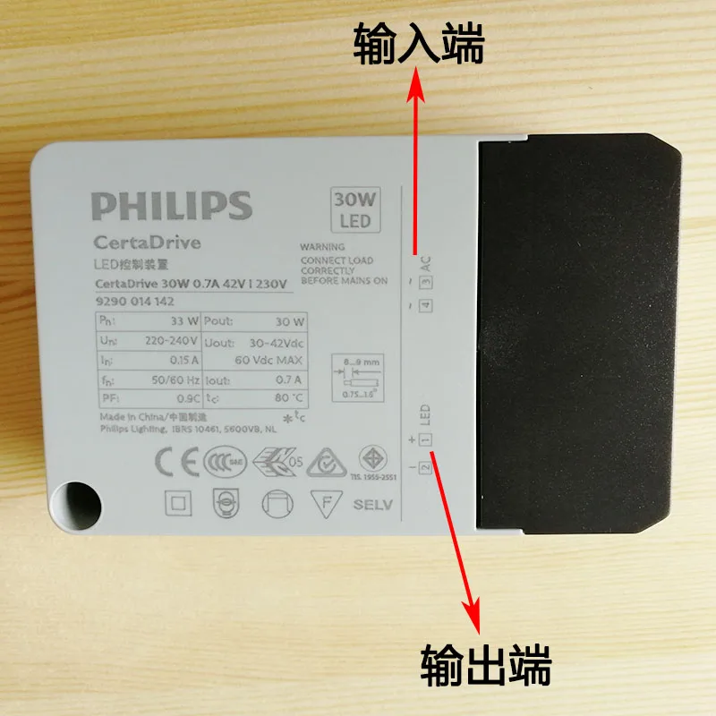 Description Picture 6 of itemLED Driver Power Supply 6W 10W 12W 15W 20W 30W 44W 50W DC32-40V High Efficiency Transformer For Led Down,Channel,Spot Lighting