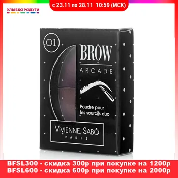 

Eyebrow Stencils other 3080585 Улыбка радуги ulybka radugi r-ulybka smile rainbow косметика Beauty Health Makeup Tools Accessories Eyebrow Stencils