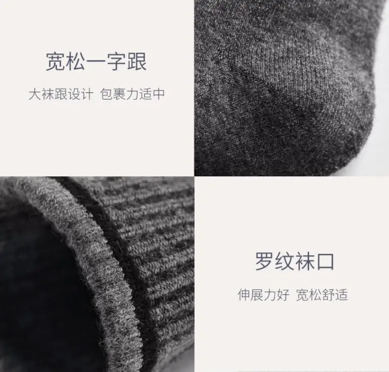 360截图20191024215306587