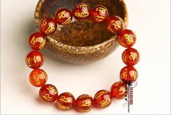 

LETSFUN Fine Jewelry Tibet 12 Mm Natural Red Chalcedony Hand Grinding Beads Bracelet, The Best Gift Free Shipping
