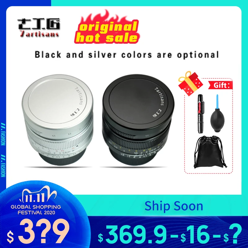 Объектив Lentes 7 Artisans Paraxial M mount для камер Leica m M240 M3 M5 M6 M7 M8 M9 M9p M10 50 мм F1.1|Объективы