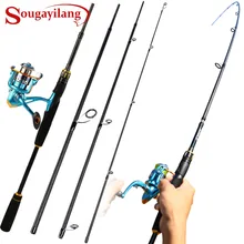 Sougayilang приманка рыболовная удочка и Катушка комбо 4 секции углеродное волокно рыболовная удочка с 11+ 1BB спиннинговые Катушки для путешествий Рыбалка