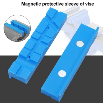 

Bench Vise Holder Grips Magnetic Protection Strip Vice Jaw Non-slip Pad
