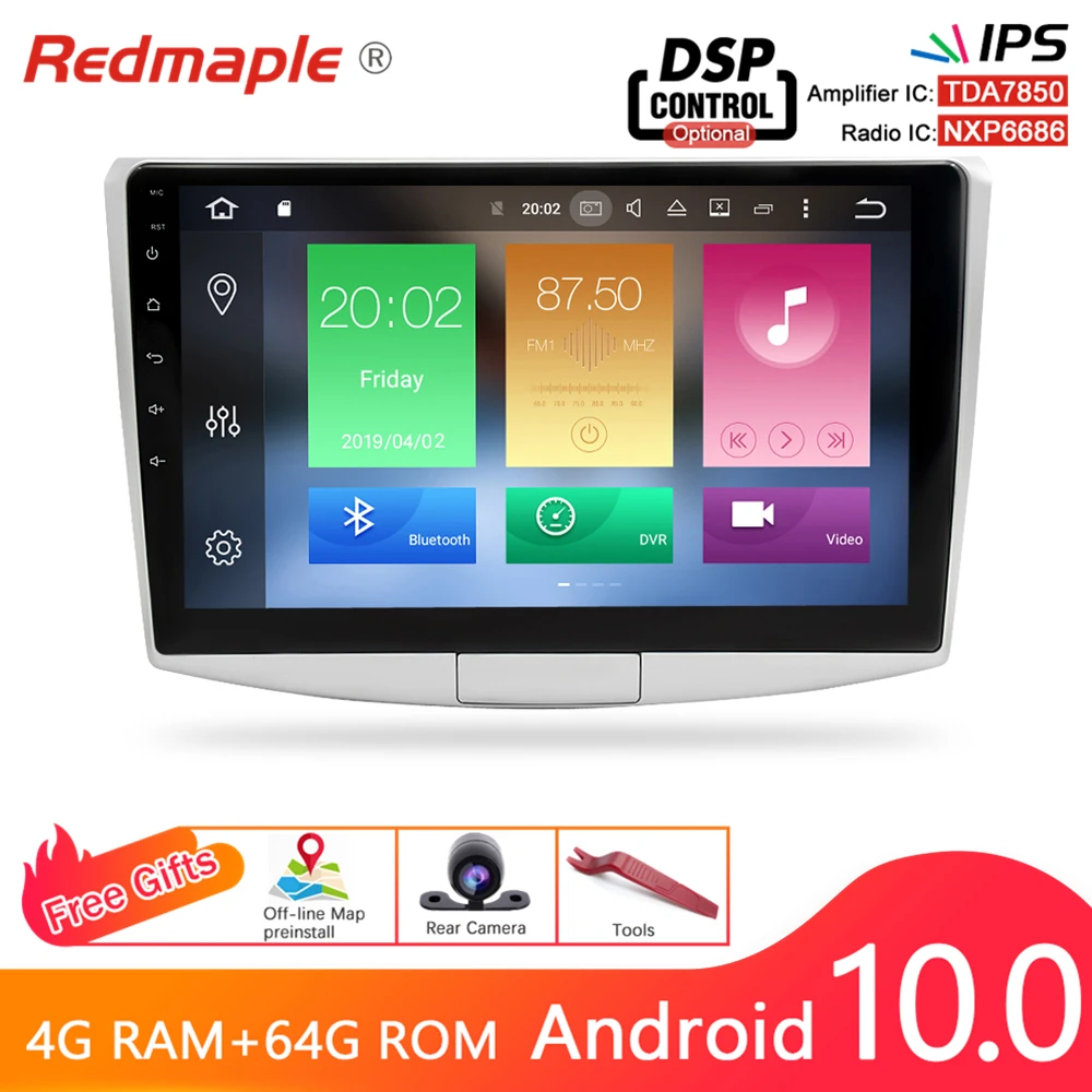 IPS экран Android 10 0 автомобильное радио GPS Мультимедиа Стерео для Volkswagen Passat B6 B7 CC Magotan
