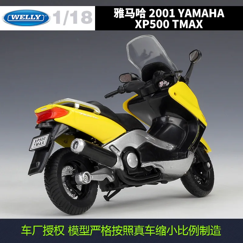 Welly 1:18 YAMAHA XP500 TMAX 2001 Alloy Metal Diecast Scale