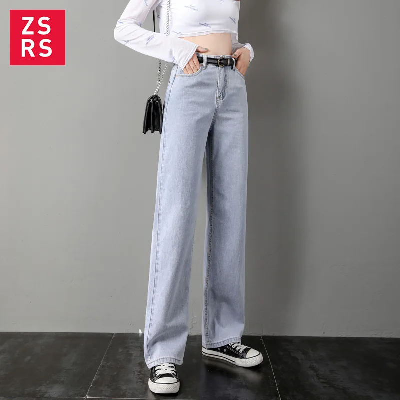 Zsrs 2019 new High Waist Straight Jeans Women autumn blue Casual Loose Wide Leg Jeans Trousers Striped Palazzo Pants Zsrs 2019 new High Waist Straight Jeans Women autumn blue Casual Loose Wide Leg Jeans Trousers Striped Palazzo Pants