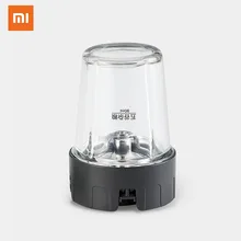 YOUPIN Pinlo шлифовальная чашка подходит для Pinlo YM-B05 электрическая портативная соковыжималка кухонная соковыжималка аксессуары