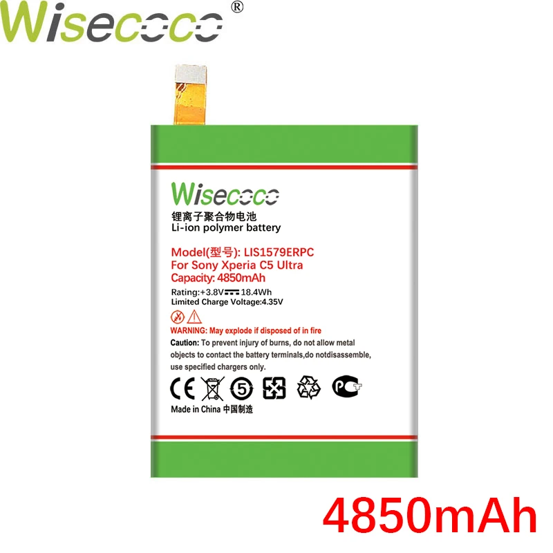 Аккумулятор Wisecoco 4850 мАч LIS1579ERPC для SONY Xperia Z3 + Z4 Neo SO 03G C5 UltraDual E5506 E5553 E5533 E5563 Plus
