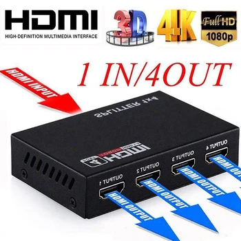 

HDMI Splitter 1 in 4 Out Full HD 1080P Video HDMI 1X4 Split Converter for DVD PS3 HDTV Adapter EU Plug