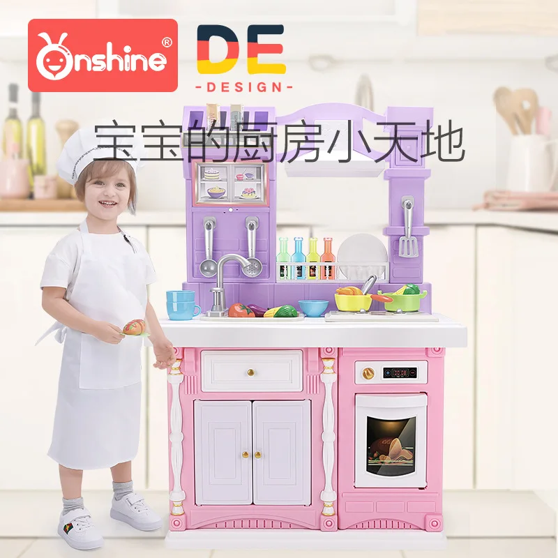  Bermwind Large Size Children Kitchen Set Model Kitchenware Cooking Girls GIRL'S Cook Play House Toy - 4000267390624