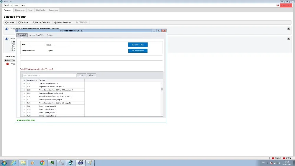 devtool2