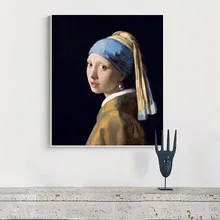 Vermeer настенная живопись на холсте Девушка с жемчужными сережками картина маслом принт настенный плакат для декора абстрактная декоративная живопись