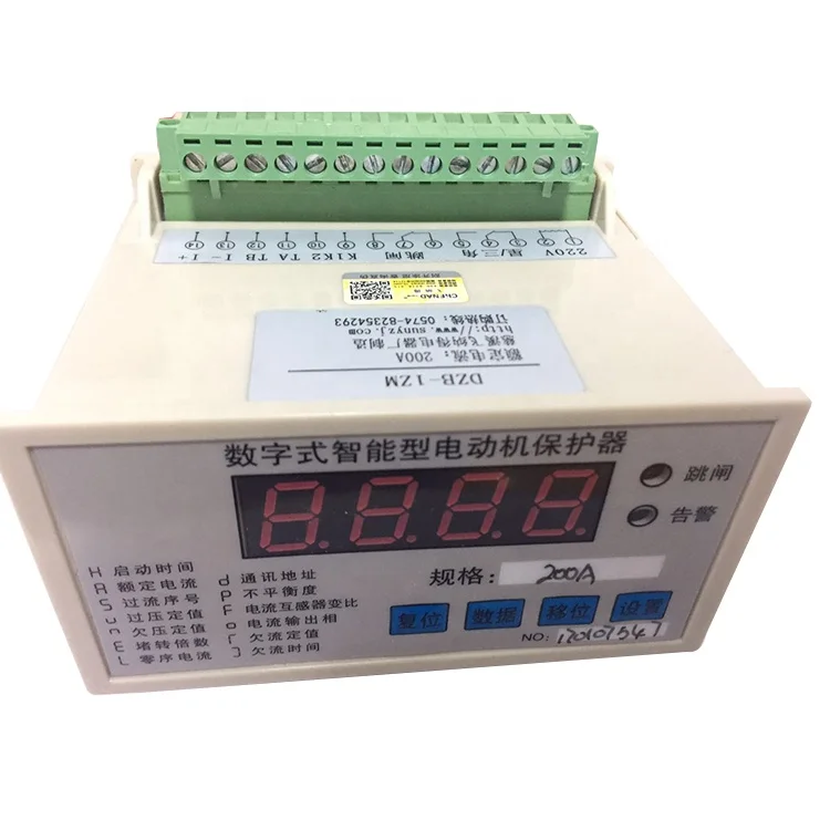 

Good Quality DZB-1 Current Relay for DC