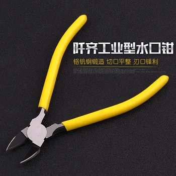 

Plastic Nipper 5-Inch 6-Inch Plastic Nipper Electronic Diagonal Pliers Diagonal Cutting Pliers Diagonal Pliers Electronic