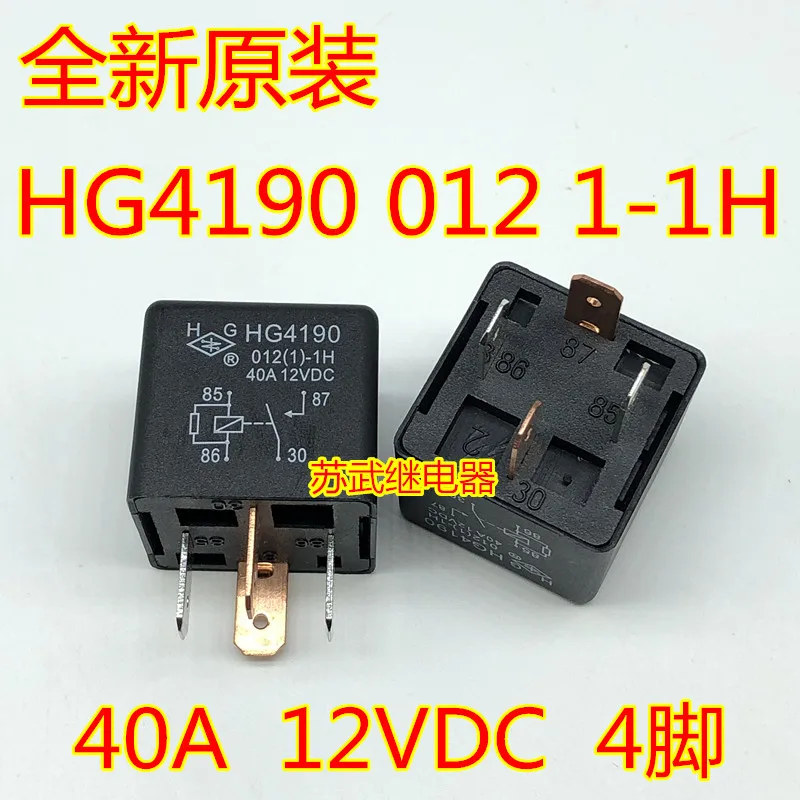 Kaiweikdic реле мощности Φ 005 012 024-HS3 5V 12V 24V 5A 4 ножки в группе нормально открытые |