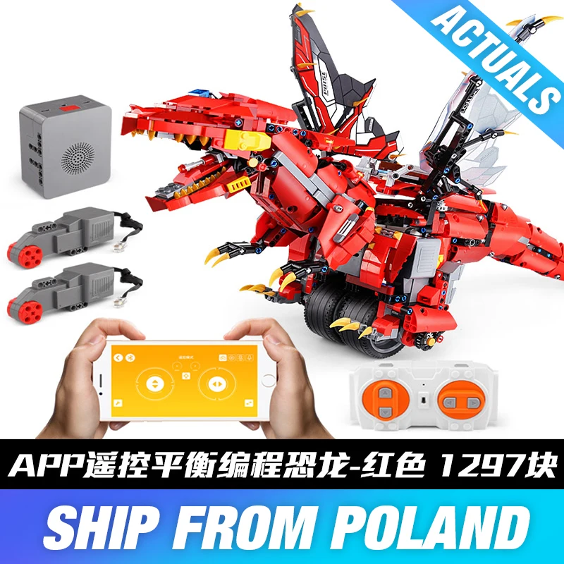 Yeshin 06051 игрушки с музыкой и голосовым управлением через приложение набор