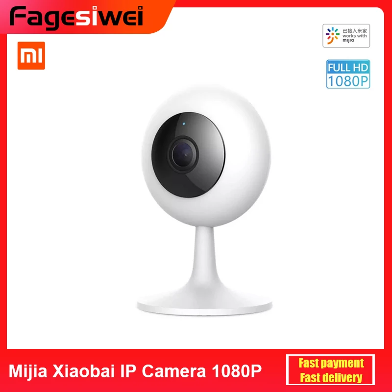 Умная IP-камера Xiaomi Mijia Xiaobai инфракрасная камера видеонаблюдения с функцией