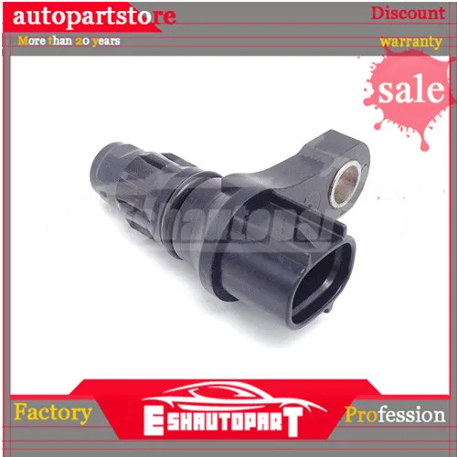 31935-8Y000 новый датчик входной скорости передачи для Nissan Quest Altima 20042005 2006 2007 2008 2009 |