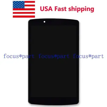 

Latumab New For LG G Pad F 8.0 V495 V496 Touch Screen digitizer lcd display Assembly + Frame