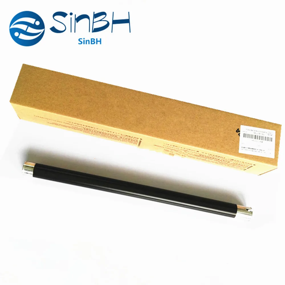 HR-2505-U