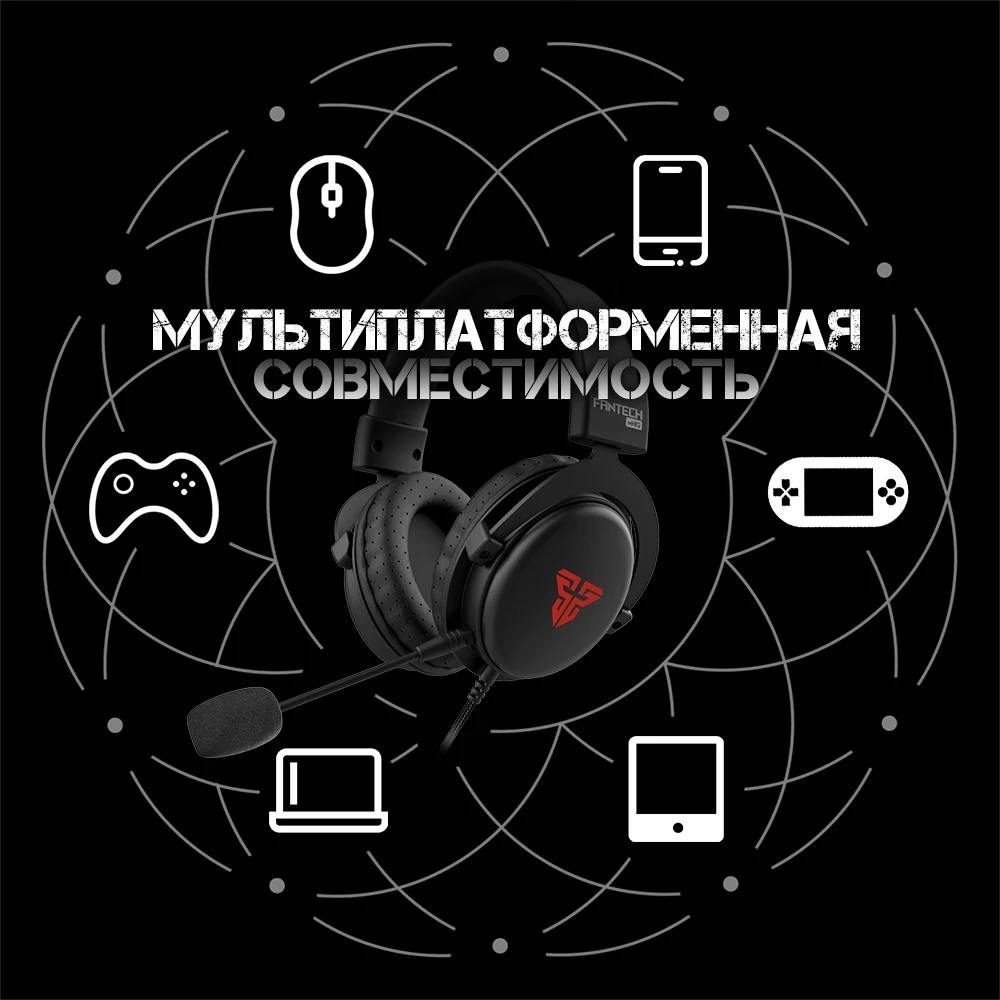 FANTECH MH82 3,5 мм Игровые наушники проводные ПК стерео наушники с гарнитурой с микрофоном для профессиональных геймеров FPS игры