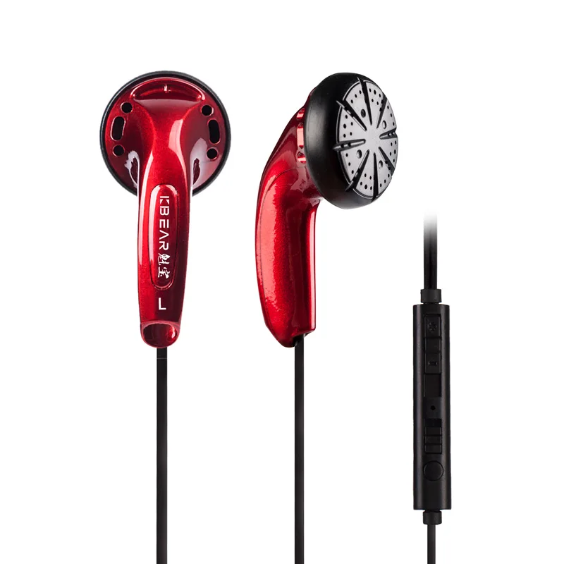 ตัวเลือกสินค้า หูฟัง In-Ear Monitor คุณภาพสูง KBEAR Stellar HIFI