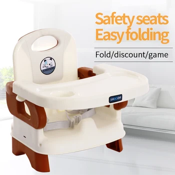 

Baby Seat Baby Dining Chair Baby Dining Table and Chair BB Stool Kids Seats Baby Eating Chair Baby Seat Kids Table and Chair